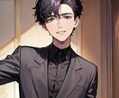 男女OKエリートが選ばれる人になる婚活相談乗ります どんな相談でも親身に相談乗ります！ イメージ1