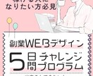 POPでかわいいバナー作ります 若い女性やママ向け！イベントのSNS投稿用画像など制作します イメージ4