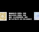 おしゃれでシンプルな名刺デザイン作ります canvaで作成するので、自分で編集＆再利用もOK！ イメージ4