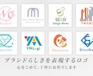 想いをカタチに。シンプルで愛されるロゴを制作します 残り1名様限定！シンプル・信頼感UP・高品質なロゴ制作 イメージ1