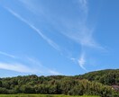 愚痴はきたい、話し相手ほしい等ご希望叶えます 1分〜！あなたの居場所になれれば幸いです* イメージ3