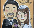 期間限定！似顔絵師がお安く似顔絵描きます 結婚式、記念日などのプレゼントにいかがですか？ イメージ1