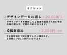 Meta広告運用×インスタ運用代行致します 現役マーケターが運用！広告を使って効率的に伸ばします イメージ6