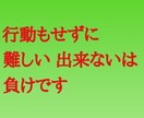 最強！！究極の無在庫転売の副業のやり方を教えます 売れたら丸投げ！発送作業なしで収益を生み出す副業を伝授します イメージ8