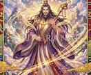 霊視ガチャ｜霊視で選ぶ貴方だけの守護神を送ります 願いは隠して叶う！霊視で引き当てる八百万の神さまお守り イメージ5