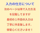 設備点検や整備の動画QR/備品管理ツール作リます スマホで撮影！点検動画QR生成＆検索機能で現場のミスをゼロへ イメージ3