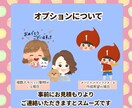 親しみやすくて可愛いLINEスタンプ作ります 世界に一つ！オリジナルスタンプ作成します♬ イメージ6