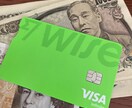 イギリス旅行、英語、留学、金融の相談受けます 外資系銀行員の私にお任せください イメージ1