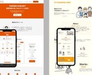 好きをカタチに。あなたのサイト制作、手伝います 【初心者向け】AIプロンプトを使って“楽しい”を体験する時間 イメージ2
