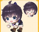 かわいいミニキャラ描きます SNSや配信、グッズなど幅広くご利用いただけます！ イメージ10
