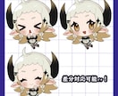 商用利用OK！SDキャラクターイラスト制作します Vtuberさん、活動者さん、いかがでしょうか？ イメージ2