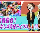 目を引くサムネイル・SNS用バナー制作します 現役動画編集者がYouTube・SNSのデザインを提案 イメージ7