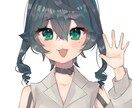 立ち絵・アイコン・サムネイル作成致します かわいいからかっこいいまで幅広いイラストを描きます イメージ1