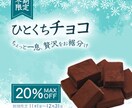 バナー作成します あなたのイメージに寄り添って制作します♪ イメージ2