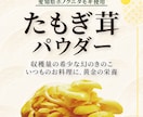 想いをカタチに、心を動かすPOP作成します ★看板・チラシ・パンフレット・バナー・リッチメニュー制作可 イメージ3