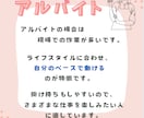 Instagram運用代行承ります 安定してあなたのInstagramアカウントを運用します！ イメージ2