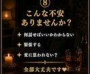 男性限定✨️性の話や秘密の話雑談形式でお受けします 男性限定！性の事や人には話しにくい事雑談メインで話しましょ！ イメージ9