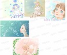 イラスト多数/完成品手描きイラストを販売しています ファンタジー・幻想的一枚絵/アイコン・動画サムネなどに イメージ4