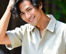 愚痴聞くだけ専門です。男性がただ聞きます ストレス溜まりすぎて話したくなったときにお使いください イメージ3