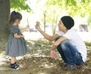 子どもと仲良くする方法を教えます 子どもが何を考えているかわからない等、そのお悩み解決します イメージ1
