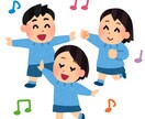 元保育士が幼稚園・保育園でのお悩みに寄り添います 先生には聞きづらいことや、ちょっとした疑問など聞かせて下さい イメージ2