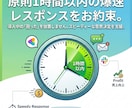 実務経験者が伴走！AI活用による業務効率化をします 営業・マーケのプロが提案。AIで「浮いた時間」を成果に変える イメージ2