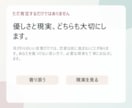 女性専用｜彼の本音を男目線で言語化します 既読スルー・曖昧な態度も丁寧に整理 イメージ4