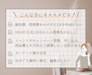 選ばれる女性向けLPを作成します オシャレなデザインで想いが伝わるページ！集客力UP！ イメージ2