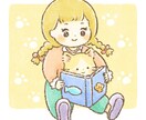 絵本や小説の挿し絵お描きします 商用◎あたたかさ感じる優しいタッチで物語を彩ります。 イメージ8