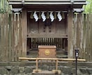 恋愛を霊視◆7日間伴走で現実が動きます 復縁/片思い/音信不通◇毎日の変化を読み解き成就へ導きます イメージ2