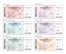 結婚式のペーパーアイテムデザイン承ります シーティングチャートとエスコートカードのおトクなセット！ イメージ4