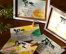 部活・クラブチーム卒業記念品　手書きでお書きます 名前・イラスト入り！部活引退・卒業の記念品として喜ばれますよ イメージ4