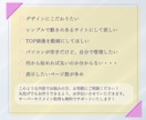 WordPressホームページお作りいたします 初めての方でも安心の30日間無料サポート＆マニュアル付き！ イメージ2