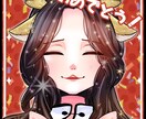 あなたの好きが詰まった似顔絵描きます 絵柄を変えて汎用性の高いお気に入りの似顔絵に イメージ2
