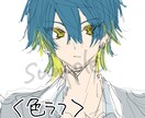 最短即日納品！厚塗りイラスト描きます いつでもお気軽にご相談ください イメージ2
