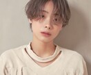 自分に合ったヘアスタイル、ヘアケア方法伝えます インスタで人気のスタイル、Aujuaソムリエ資格取得 イメージ1