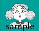 シンプルでゆるいアイコンお描きします ＳＮＳ等のアイコンに★写真をもとに似顔絵を制作します★ イメージ1