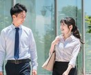 恋愛の悩み❤️あなたに寄り添って優しくお聴きします 男女OK♡否定・無理なアドバイスなし！あなたの味方です イメージ6