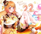はっと目を惹く魅力的な立ち絵、1枚絵お描きします 可愛い～かっこいいまで！幅広くお受けできます イメージ1