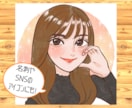 ずっと飾れる宝物を。2万人作画したプロが描きます アイコンにお祝いに！あなたの魅力を優しく形にします。 イメージ1