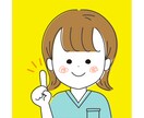 ゆるかわいいシンプルな線画アイコン描きます お仕事にも趣味にもSNSでのご利用にどうぞ イメージ6