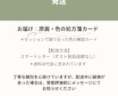あなたの心の色を形にしてお届けします 3往復セッションプレミアム＊10㎝ミニ原画（郵送付） イメージ7