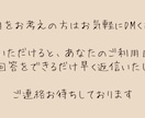 あなたのためにTOEIC練習問題を作成します TOEIC950点講師によるオリジナル問題作成 イメージ7