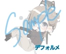 イラスト、アイコン、ヘッダーなどの制作をします 可愛い系、カッコイイ系どちらも対応してます！！ イメージ8