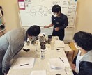 美味しいコーヒーの淹れかたのコツを学びます 自分にあった美味しい淹れかたのコツを学んで頂きます。 イメージ4