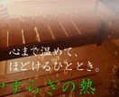 バナー・ヘッダー制|￥心を掴む・届くをデザインます 伝えたい想いを整理し、世界観に合わせて丁寧にデザインします。 イメージ5
