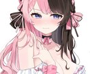 どんなイラストでも作成します かわいい系からかっこいい系までなんでも描きます！ イメージ1