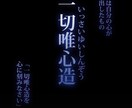 3000人しか知らない統計心理学で、資質診断します 統計心理学で自身と相手を理解する事で、人間関係を悩みを解消 イメージ3