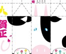 かわいい、ほのぼの、ほんわか系イラスト描きます 子供向け、動物イラストが得意！出版物の挿絵の経験あります イメージ4