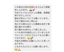 今あなたに必要な守護天使を送り守護存在を強化します 高波動で癒し整え､天使を送って守護存在のエネルギーを高めます イメージ5